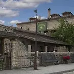 Boutique Hoces Del Duraton 4*