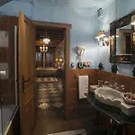 Boutique Hoces Del Duraton 4*