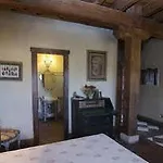 Boutique Hoces Del Duraton 4*