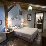 Boutique Hoces Del Duraton 4*