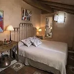 Boutique Hoces Del Duraton Hotel 4*