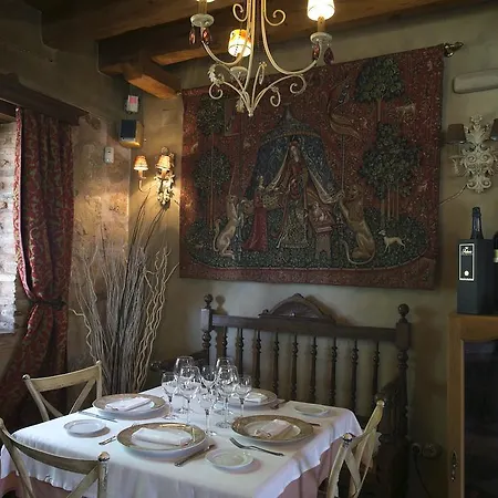 Boutique Hoces Del Duraton 4*