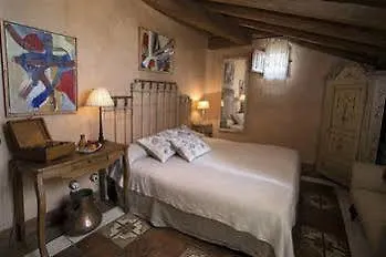 Boutique Hoces Del Duraton 酒店 4*